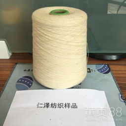 渦流紡精梳棉紗 從20支到40支的抗起球優選與直銷優勢