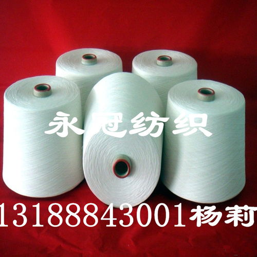 人棉紗60支 緊賽人造棉、粘膠與噴氣紡紗的織物世界