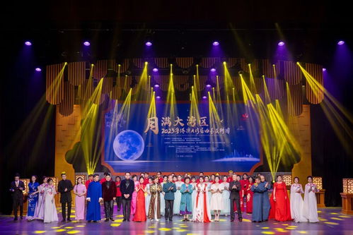 嶺南戲曲頻道榮獲2023年度廣東省社會(huì)效益評價(jià)考核優(yōu)秀等次