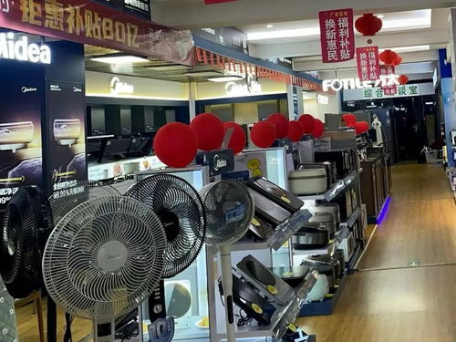 貴州“以舊換新”活動(dòng)熱力全開，消費(fèi)者得實(shí)惠，商家贏口碑
